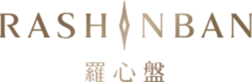 RASHINBAN 羅心盤