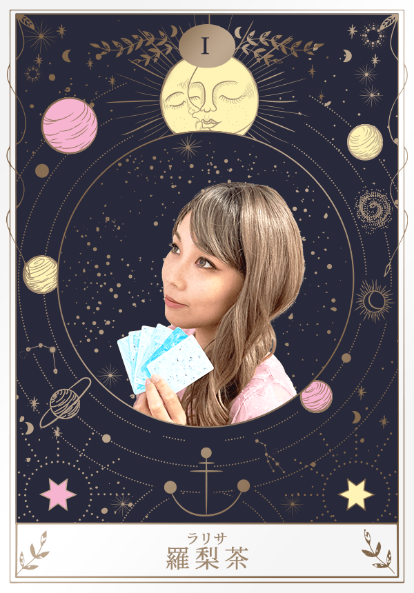 専用︎霊視霊感タロット占い 鑑定/仕事/復縁/不倫/妊娠子宝/育児/転職 専用♥︎霊視霊感タロット占い 鑑定⁄仕事⁄復縁⁄不倫⁄妊娠子宝⁄育児⁄転職